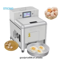 Machine à frire les œufs automatique commerciale, appareil à omelettes électrique industriel, équipement de cuisson automatique pour restaurant