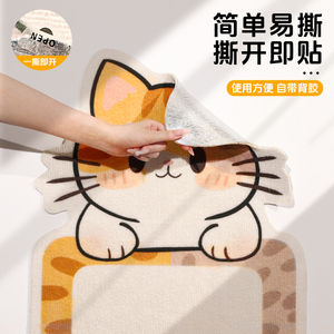 Rascador para gatos, resistente al desgaste y sin pelusas, adhesivo vertical para pared, anti-arañazos para gatos, protección para sofá, adhesivo para gatos - Product Image 5