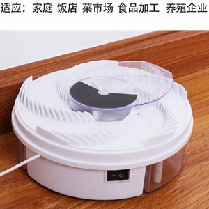 Usb Fly Trap Automatic Electric Household <b>Pest</b> <b>Control</b> Device Plastic Eco Friendly - Product Image 4