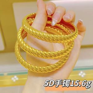 Sgarit Fine Jewelry Factory Wholesale 24k <strong>Gold</strong> Jewellery Real <strong>Solid</strong> Pure <strong>Gold</strong> Jewelry <strong>Bangle</strong> for Women - Product Image 4