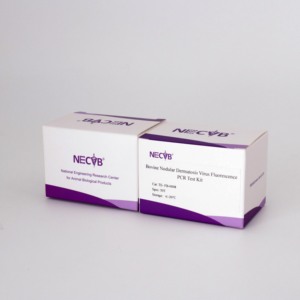 LSDV PCR <strong>Kit</strong> for Cattle - TaqMan Probe Real-Time Fluorescent Detection 50T/Box - Product Image 5