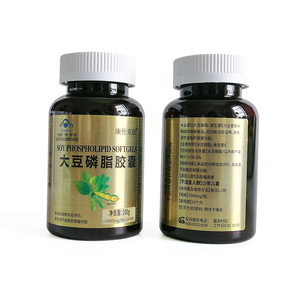 Venta al por mayor de cápsulas blandas de fosfolípidos de soja para el apoyo de la salud y vitalidad de adultos - Product Image 3