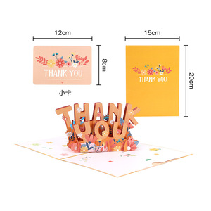 Biglietto d'auguri 3D Pop-up Floreale Colorato con Scritta GRAZIE, Squisita Opera d'Arte in Carta, per Ringraziamento, Festa degli <span class=keywords><strong>Insegnanti</strong></span>, Bomboniere - Product Image 4