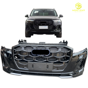 ชิ้นส่วนภายนอกรถยนต์และชุดแต่งตัวถังปี 2025 สำหรับ Audi <span class=keywords><strong>Q7</strong></span> (รวมกระจังหน้า, หม้อน้ำ, เรดาร์ และเซ็นเซอร์ความเร็ว) กันชน - Product Image 1