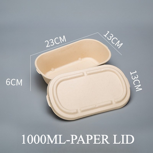 도매 1000ml 재활용 소재 친환경 생분해 크라프트 박스 스시, 국수, 샐러드용 식품 용기 - Product Image 3