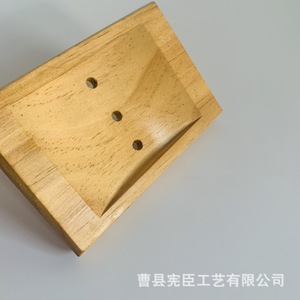 Wooden Storage Tray Square 1 Compartment For <b>Kitchen</b> Food Use - Product Image 4