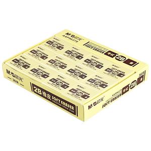 Goma <span class=keywords><strong>de</strong></span> Borrar Suave M&G 2B AXP96378 para Estudiantes, Exámenes y Oficina - Product Image 5