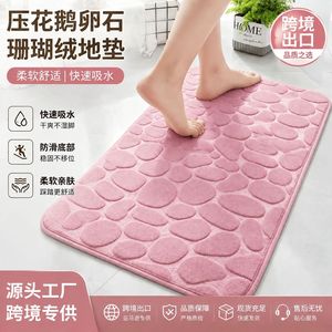 Tapis de bain en polaire corail gaufré Cangming, antidérapant, absorbant, design moderne et simple, lavable à la main - Product Image 5