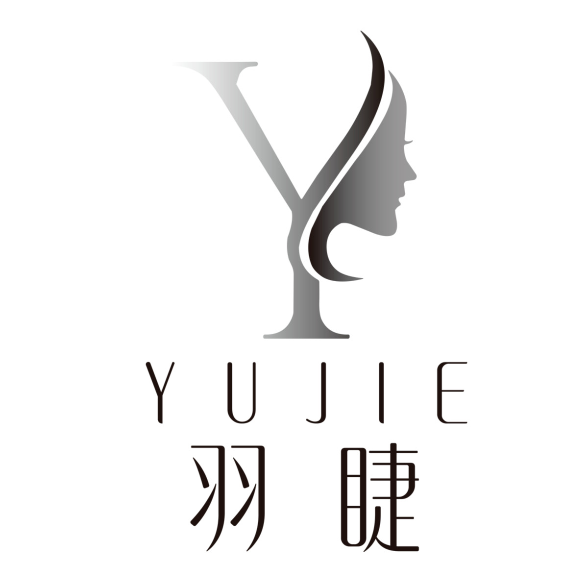 Foshan Nanhai District Yisijiao Household Products Factory logo
