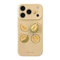 Coque souple en TPU avec motif de durian frais pour 15/16/18 Pro Max, design 3D, antichoc