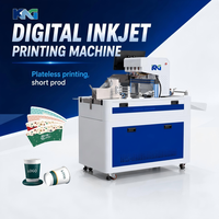 Mesin Cetak Digital Otomatis Multi Warna Inkjet, Mesin Cetak Digital Industri, Pasokan Pabrik Printer Digital