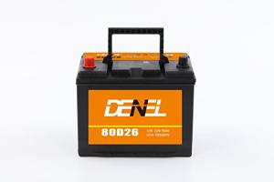 Batería AGM de Arranque-Parada 6QW45L 80D26, Producto Nuevo de Fábrica, <span class=keywords><strong>12V</strong></span> <span class=keywords><strong>45AH</strong></span>, Batería para Triciclo en Venta. - Product Image 3