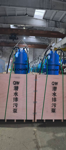 Automatic Stirring Submersible Sewage Pump 80mm 1.5KW for Hospital Sewage 80QWJ25-10-1.5KW Automatic Sewage Pump Submersible Dra - Product Image 4