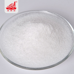 Betain Salisilat Kimyasalları %99 Saflıkta Kozmetik İçerik Maddesi - Product Image 1