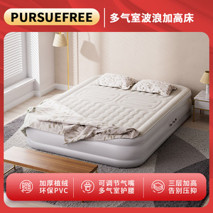 ที่นอนลม Pursuefree แบบหลายช่องลม 3 ชั้น ความแน่นปานกลาง รองรับกระดูกสันหลัง สำหรับใช้ในบ้าน - Product Image 5