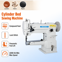 Machine à coudre industrielle 244 à cylindre, petit navetteur, aiguille simple, pour sacs, cuir et matériaux épais