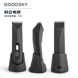 <span class=keywords><strong>Rasoio</strong></span> Elettrico GOODSKY per Zona Inguinale, <span class=keywords><strong>Trimmer</strong></span> per Peli Corporei da Uomo, <span class=keywords><strong>Rasoio</strong></span> Elettrico per Peli Pubici, Petto, Gambe e Zona Bikini, Impermeabile - Product Image 5