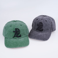 Casquette de baseball unisexe non structurée à 6 panneaux, décontractée, souple, brodée, effet délavé, vente en gros