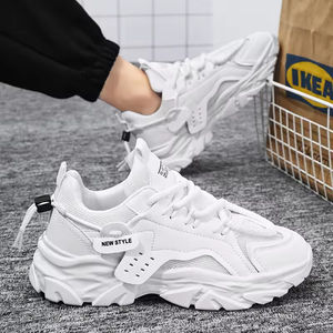 Zapatos Deportivos Casuales Transpirables Clásicos Evergreen para Hombre y Mujer, Estilo Forrest Gump, Color Blanco, Antideslizantes, para Estudiantes - Product Image 5