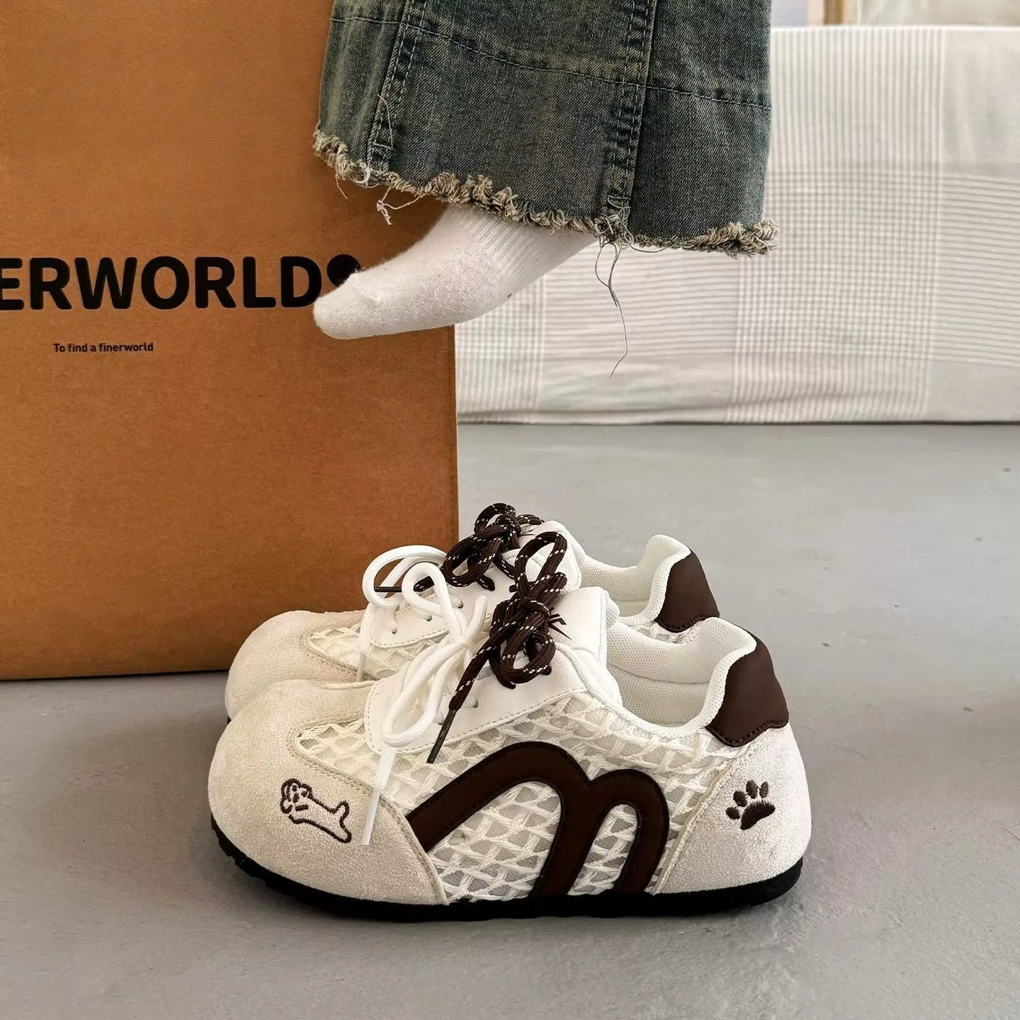 Beige