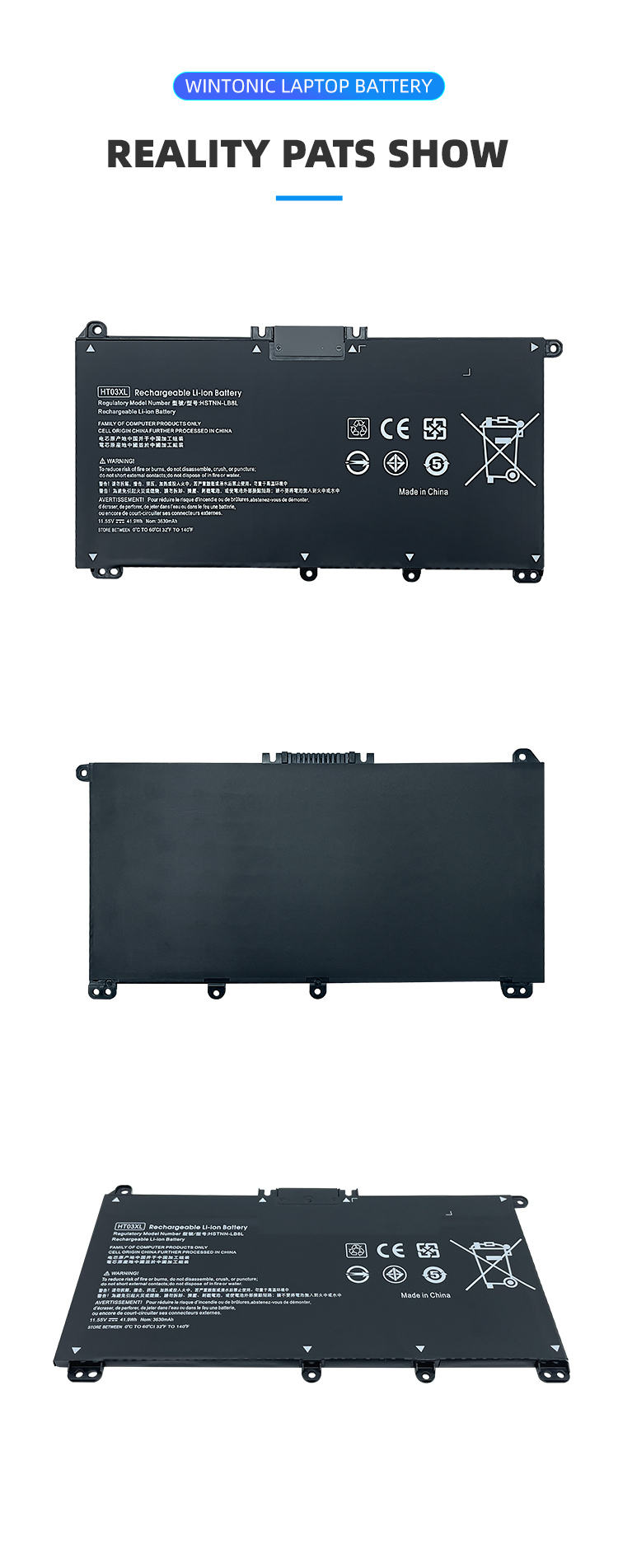 HT03XL   เอชที03เอ็กแอล