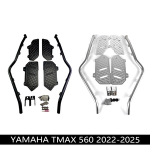 Adecuado para Yamaha YAMAHA XMAX de 18 a 25 años para modificar las barandillas del reposapiés delantero y trasero contra colisiones - Product Image 2