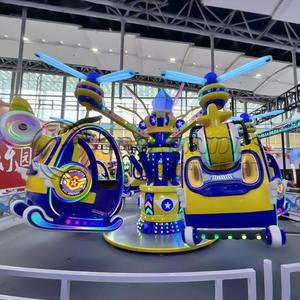 Jeu de pilotes d'avion rotatif et de levage préféré des enfants de nouvelle conception pour le <span class=keywords><strong>parc</strong></span> à thème - Product Image 1