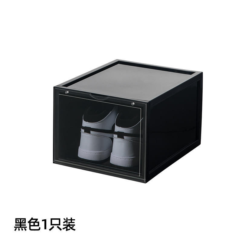 Puerta de entrada negra - 8