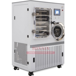 LGJ-50F LGJ-100F เครื่องแปรรูปอาหารอัตโนมัติ ปั๊มเครื่องยนต์ 220V มอเตอร์ PLC ได้รับการรับรองมาตรฐาน ISO/CE  วัสดุ SUS304 หน้าจอสัมผัสสีขนาด 7 นิ้ว - Product Image 2