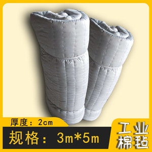 Sac de protection, housse d'isolation thermique, imperméable, robuste, pour le transport de marchandises en camion, utilisation hivernale - Product Image 3