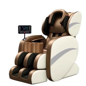 Massage Chair Home Use Full Body Electric Massage Sofa With Music Function And <b>Remote</b> Control Gold Color - Product Image 4