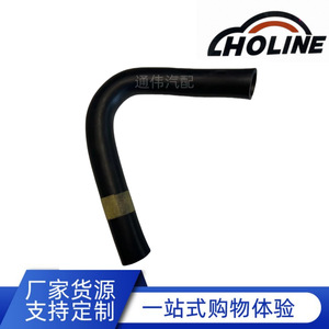 Manguera de refrigerante de caucho 12261-0H110 para uniones de tuberías de entrada y salida de agua, tuberías de calefacción de EPDM, longitud estándar - Product Image 5