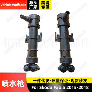 Buse de lavage de phares Wolf Lake pour Skoda Fabia 2015-2018, ABS, côté droit et gauche, 6V0955966 6V0955965 - Product Image 5