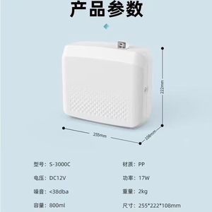 เครื่องกระจายกลิ่นหอมแบบพ่นหมอก ขนาด 0.5-1 ลิตร ใช้ไฟฟ้า เสียบปลั๊ก ใช้งานเชิงพาณิชย์ พร้อมฟังก์ชั่นตั้งเวลา สำหรับพื้นที่ขนาดใหญ่ - Product Image 5
