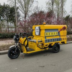 Electric Cleaning Vehicle High Pressure Washing Truck Municipal Sanitation Utility 200kg Capacity Road Sweeper - Product Image 2