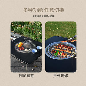 WZ-01 Outdoor <b>Fire</b> <b>Pit</b> <b>Table</b> With Grill And Tea Kettle For Patio Barbecue Wood Burning Black Stove - Product Image 5