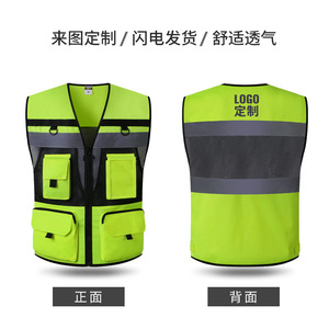 เสื้อกั๊กนิรภัยสะท้อนแสงสีดำแบบปรับแต่งโลโก้บริษัทพร้อมกระเป๋าสีเรืองแสงสะท้อนแสงเสื้อกั๊กนิรภัยชั้น2แบบกำหนดเอง - Product Image 2