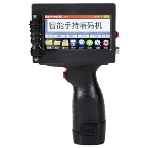 เครื่องพิมพ์รหัสแบบพกพา SC-12 ใช้หมึกแบบตลับ  สำหรับพิมพ์ด้วยมือ - Product Image 4