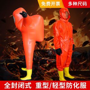 Chemical Protective Suit Full Body Lightweight Acid Alkali Resistant Level 2 Lab Use - Product Image 4