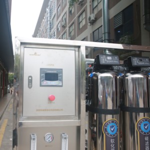 OEM/ODM 0.5Ton/H filtre à eau par osmose inverse usine chinoise personnalisée en acier inoxydable ménage cuisine appareil moteur de pompe - Product Image 4