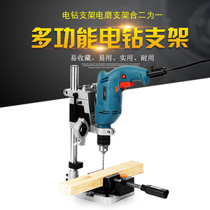แท่นตั้งสว่านอลูมิเนียมอัลลอยด์ 335x335 มม. ระยะเดินแกนหมุน 80 มม. สำหรับงาน DIY ใช้ในบ้าน - Product Image 4