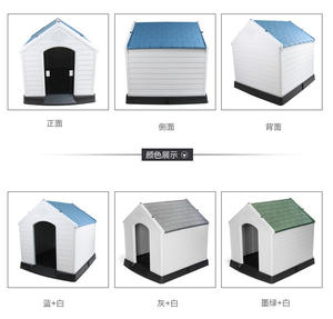 Casa de perro de plástico resistente a la lluvia, casa de perro de lujo para uso al aire libre, tamaño grande, extraíble, con ventana - Product Image 5