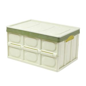 Multifunctional Foldable Clothing Toy Book Snack Storage Box Creative Simple Daily Wardrobe Finishing Plastic Storage Box