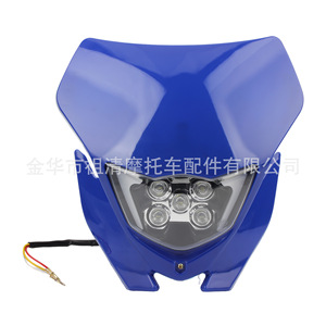 Faro de motocicleta Zuqing HL512 halógeno de 35w para todoterreno, compatible con EXC XCF SX F SMRF - Product Image 4