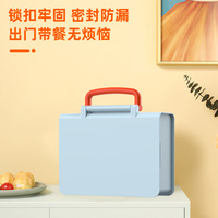 Portable Enfants Boîte À Lunch 4 Compartiment Boîte À Lunch Enfants Double Couche avec Vaisselle pour Boîte Bento Déjeuner École BAP Gratuit