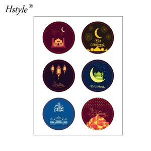 Nuovo Set di biglietti di auguri Eid al-fitr con biglietti di auguri islamici Star Moon Castle per la decorazione tradizionale del partito musulmano HS414 - Product Image 6