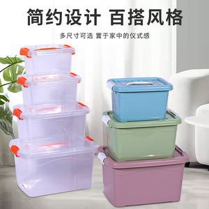 Manufacturer sells transparent plastic storage <b>boxes</b> and food sealing <b>boxes</b> for hotels and restaurants. - Product Image 5
