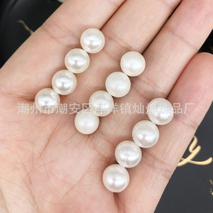 Perlas de imitación huecas, redondas, de acrílico, con parte trasera plana, brillantes, para decoración de uñas, 8 mm, pulidas al agua, no porosas, sueltas. - Product Image 3