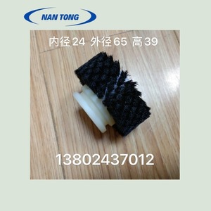 Rouleau d'alimentation en papier Nantong, diamètre extérieur 65 mm, hauteur 39 mm, pour presse d'impression, pièces de machine offset - Product Image 4