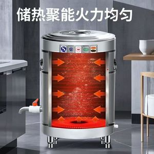 Jiudingwang Commercial Noodle Cooker 201 Stainless Steel Large Capacity Electric Gas Kitchen Use - Product Image 4